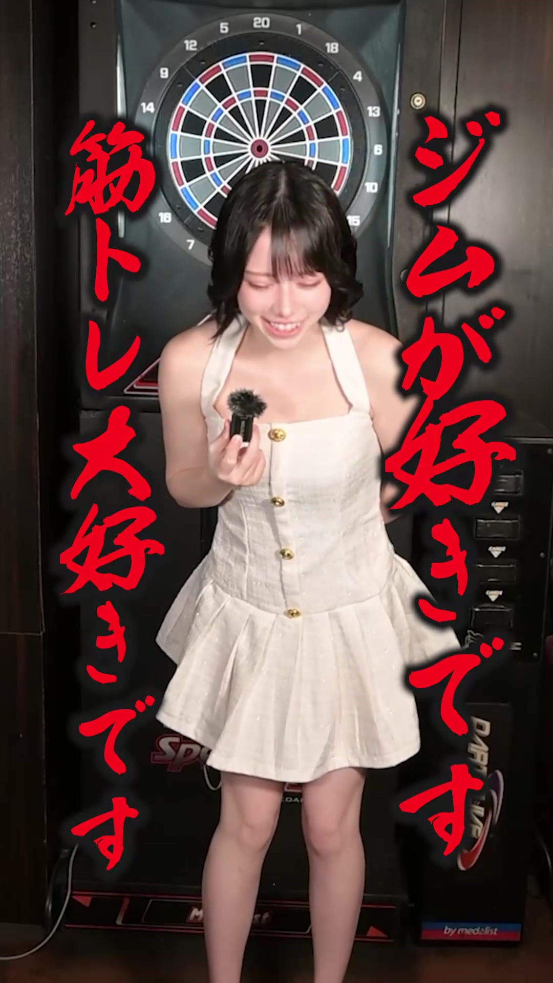 CLUB REVIA ホットニュース 232759