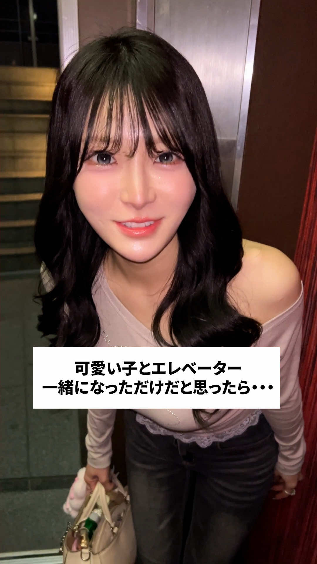 Club 蓮 錦糸町 ホットニュース 232783