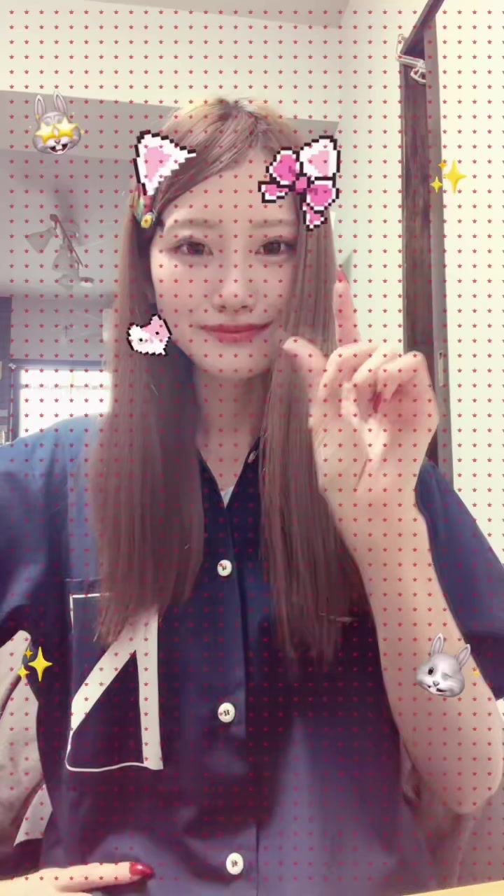 一条 葵