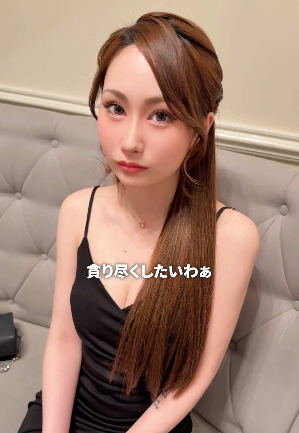 CLUB EL Dorado ホットニュース 232899