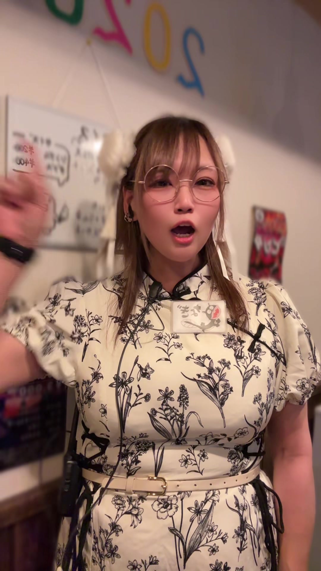 Concept BAR Revolution ホットニュース 232910