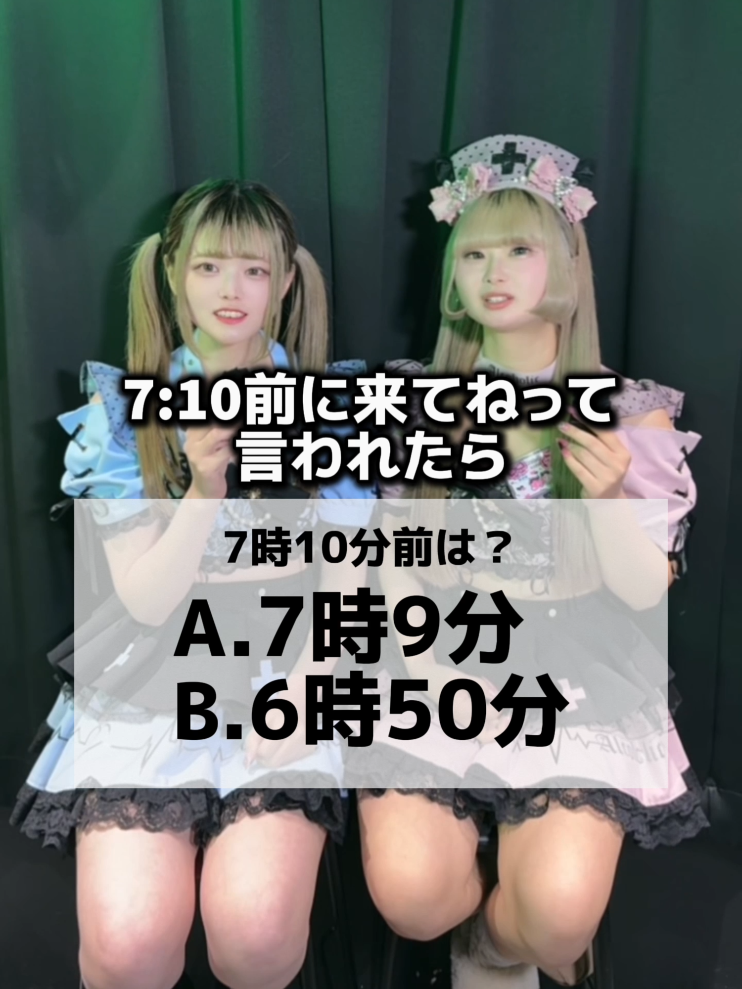 Cafe&Bar あるこほりっく ホットニュース 232917