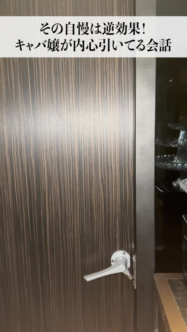 Gentleman'z Club ホットニュース 233048