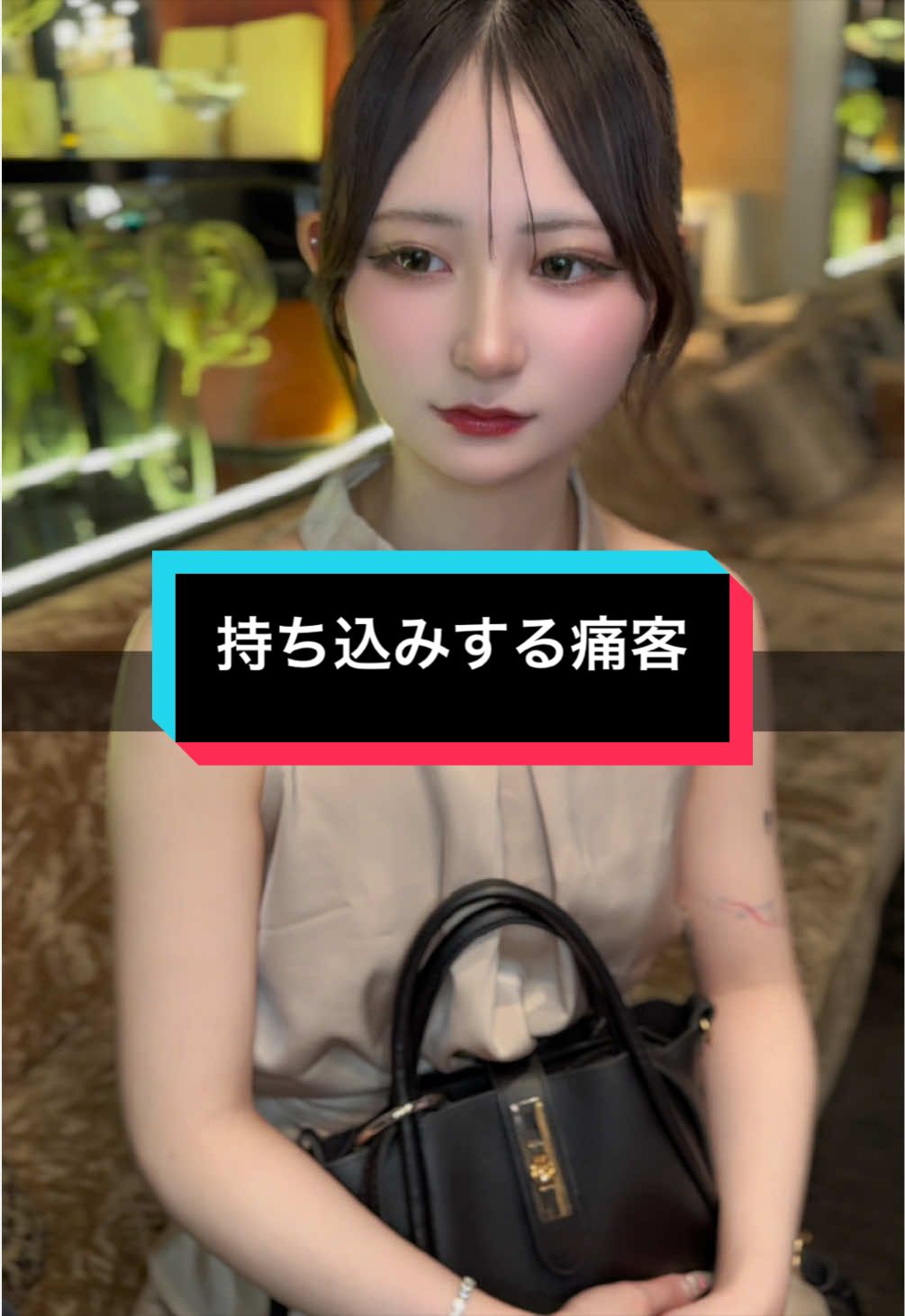 LUIAGUE ホットニュース 233058