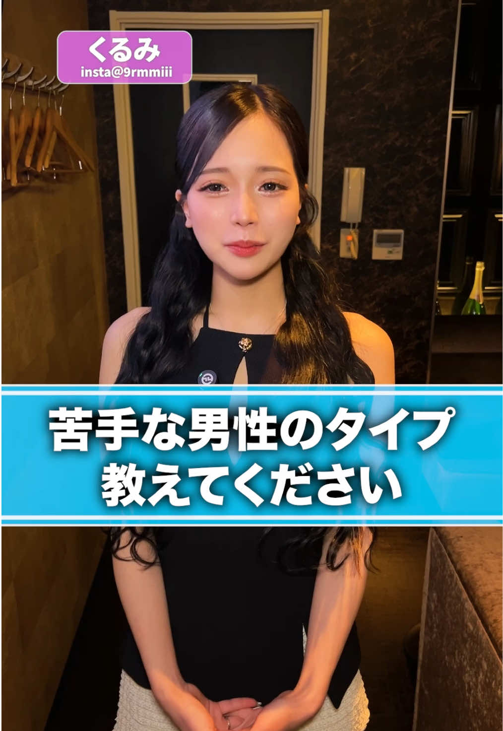 CLUB CIRCUS ホットニュース 233070
