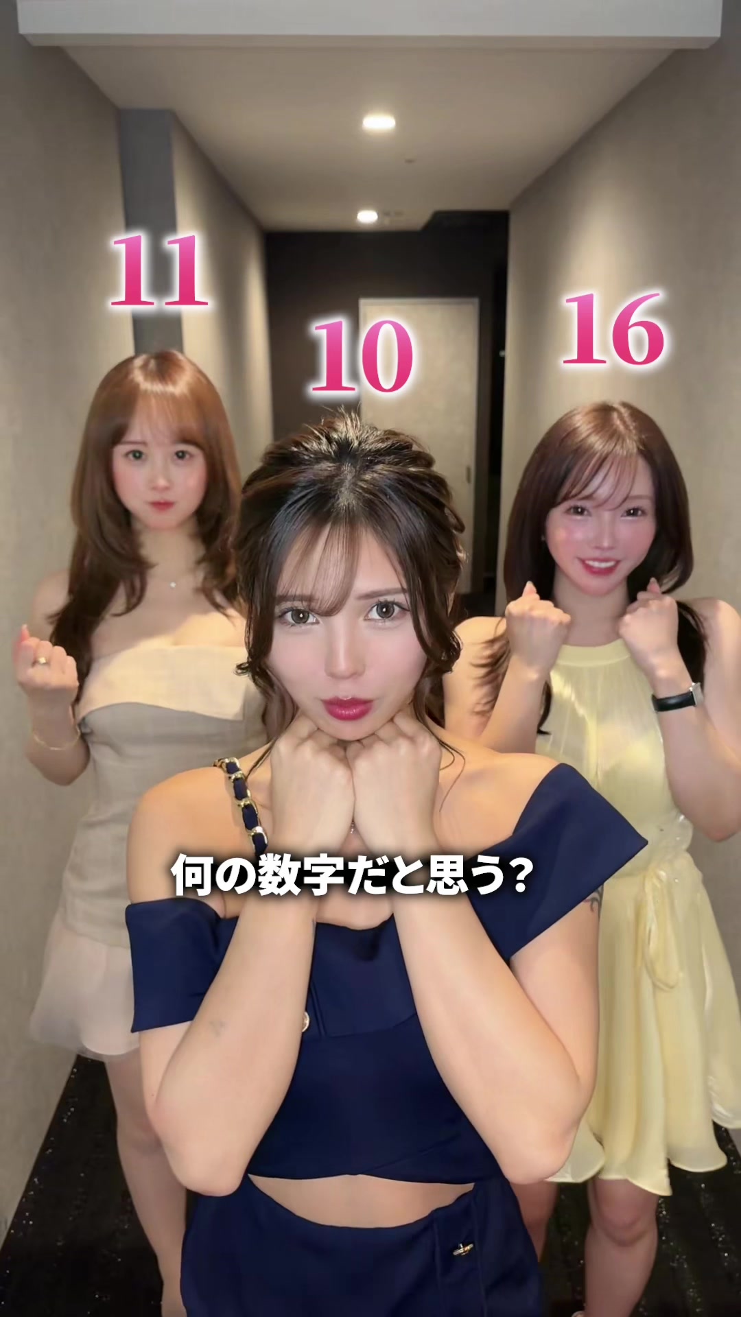 CLUB BURJ ホットニュース 233091