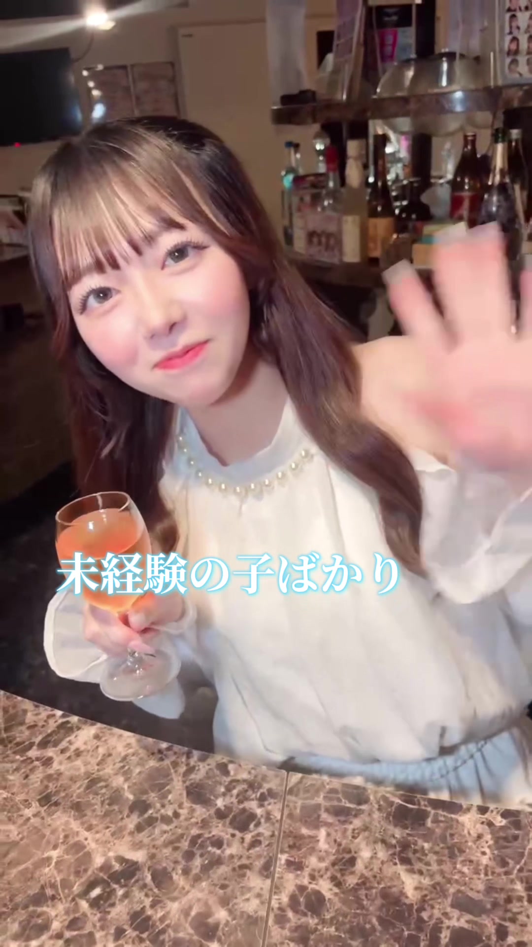 NEW STYLE GIRLS BAR ちぇりっしゅ ホットニュース 233094