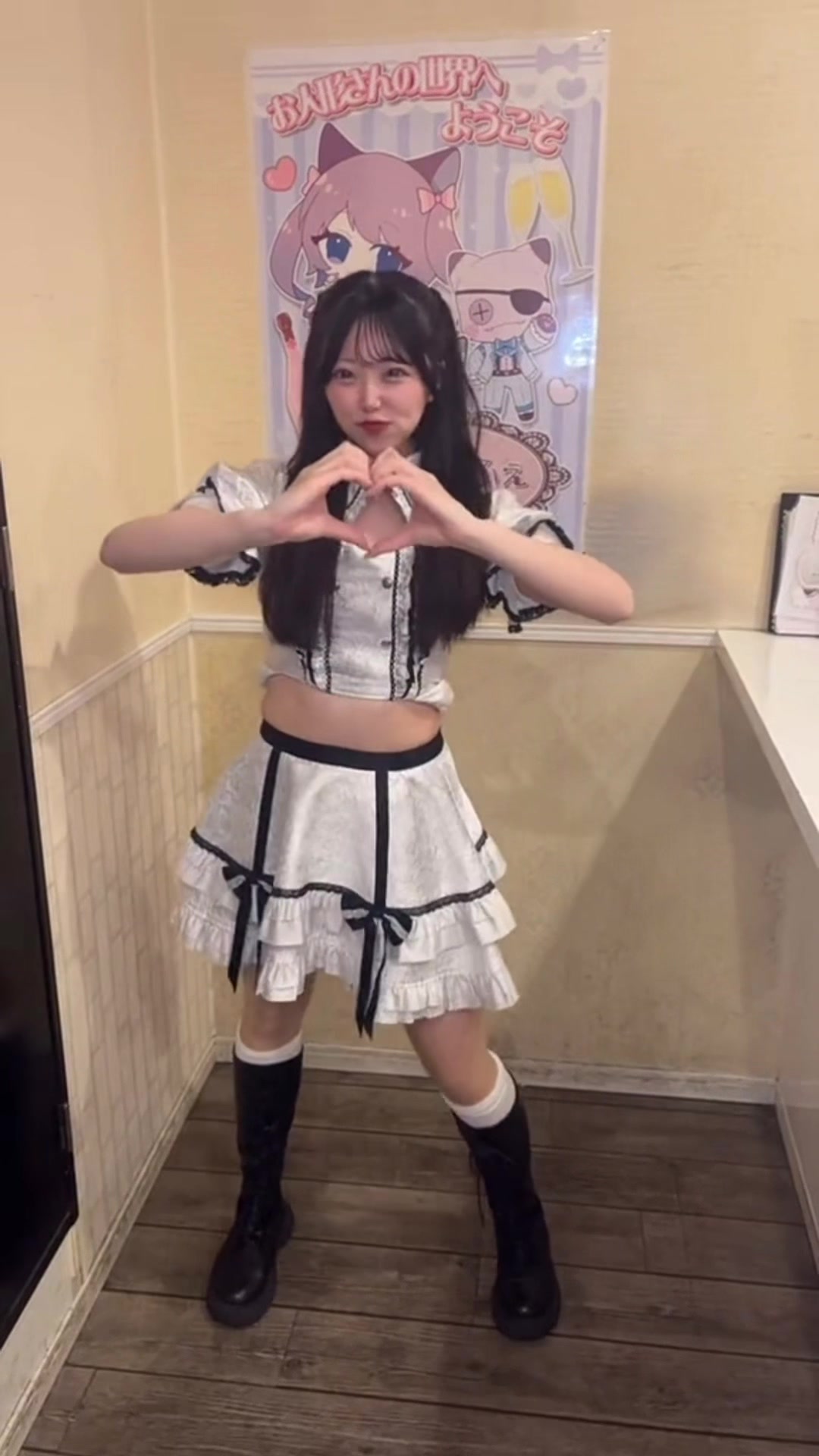 Cafe＆Bar Doll's Cafe ホットニュース 233096