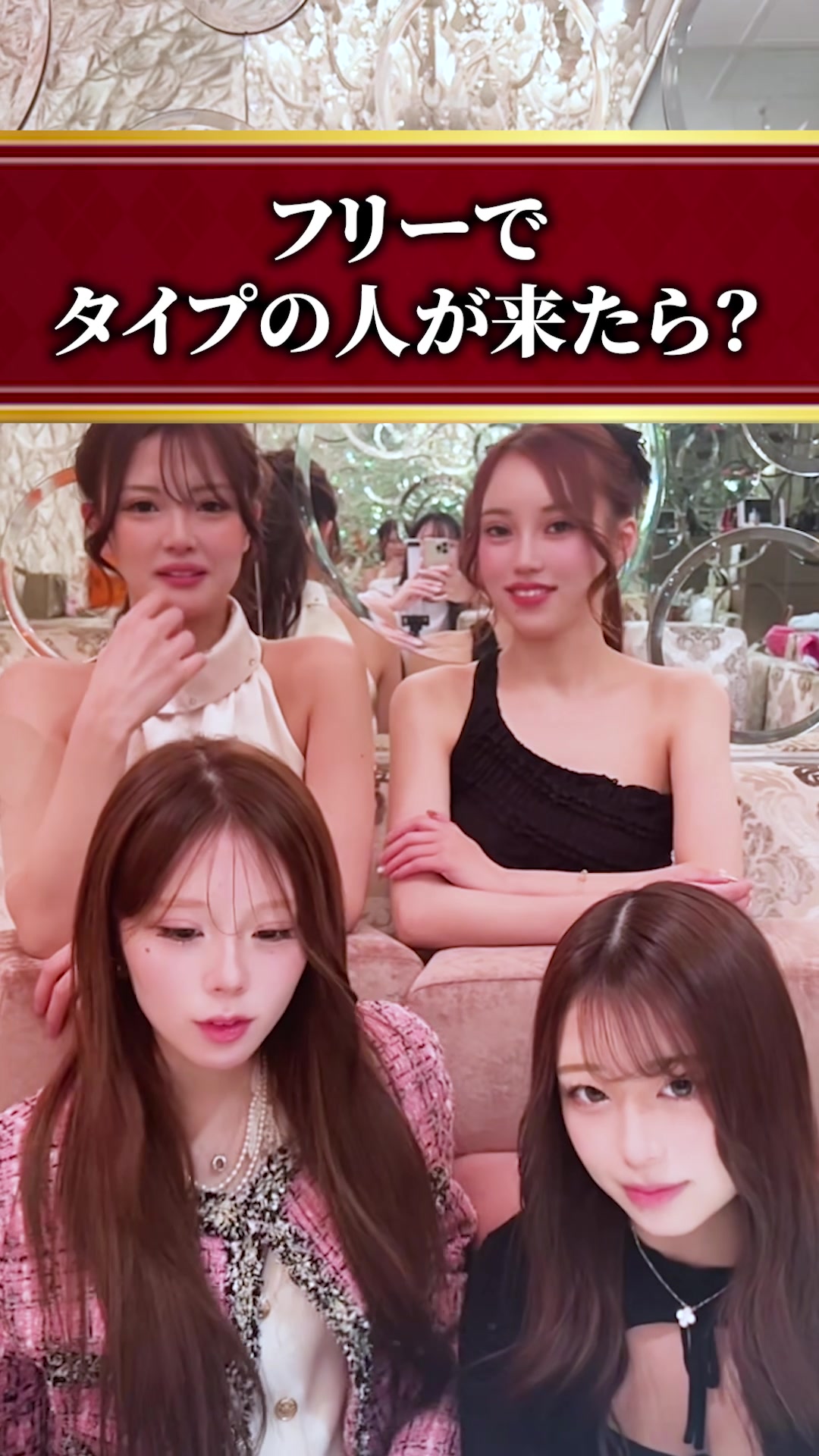 DEAREST ホットニュース 233106