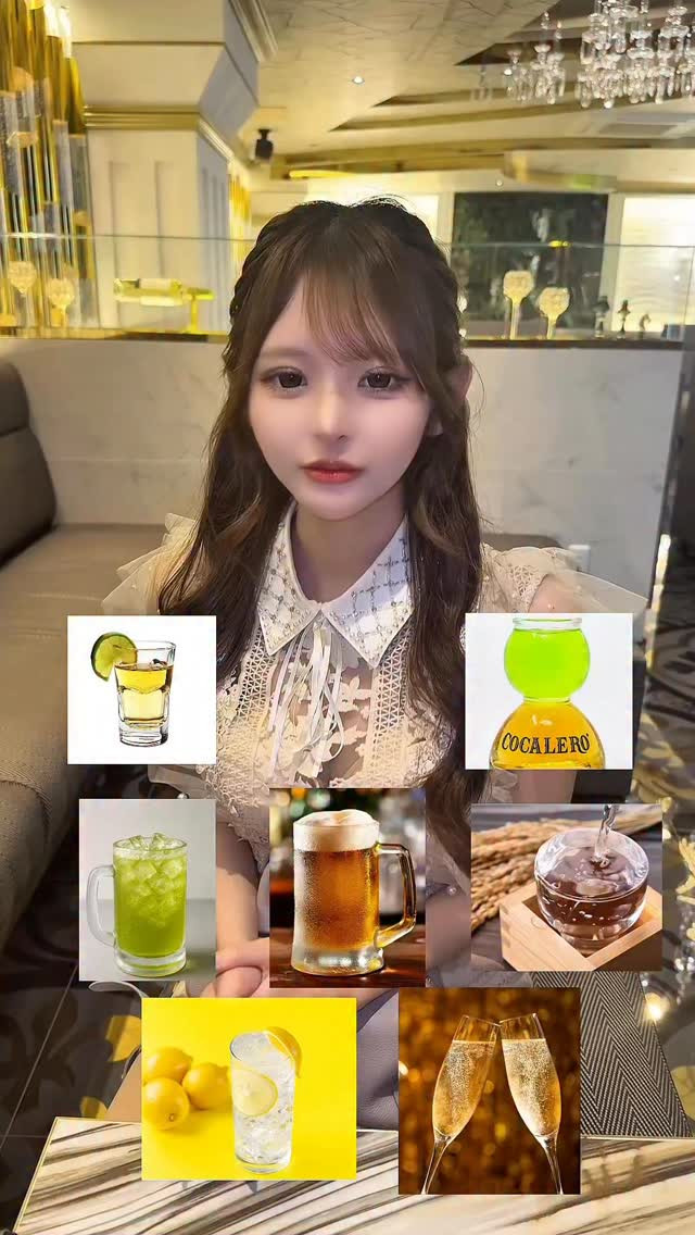 妃 愛