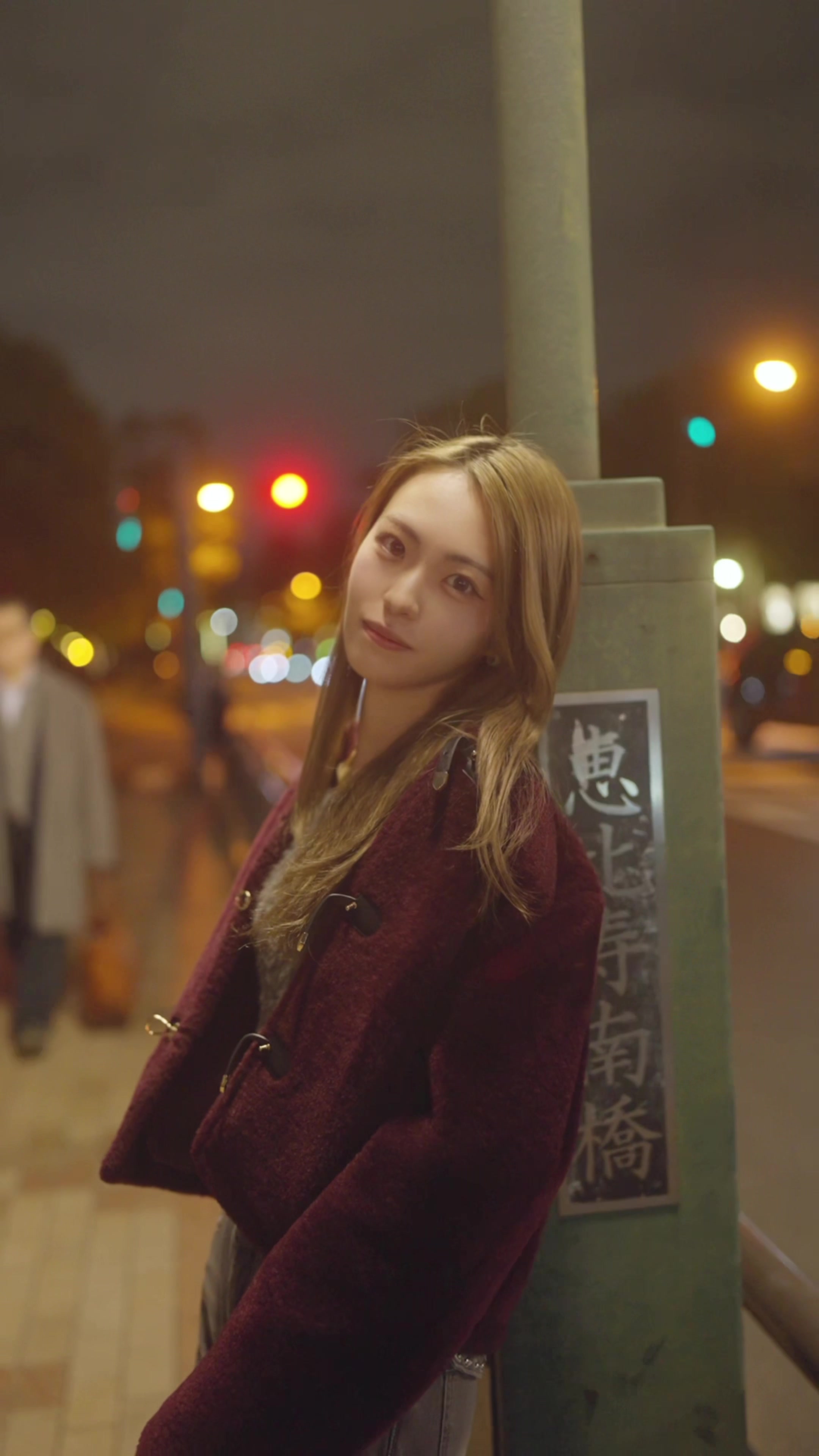 Club Lounge GRANJOUR ホットニュース 233203