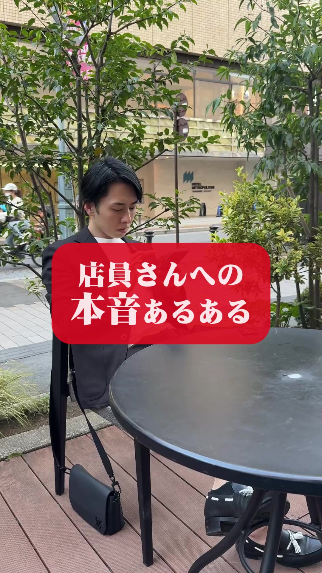 VALTEN ホットニュース 233214