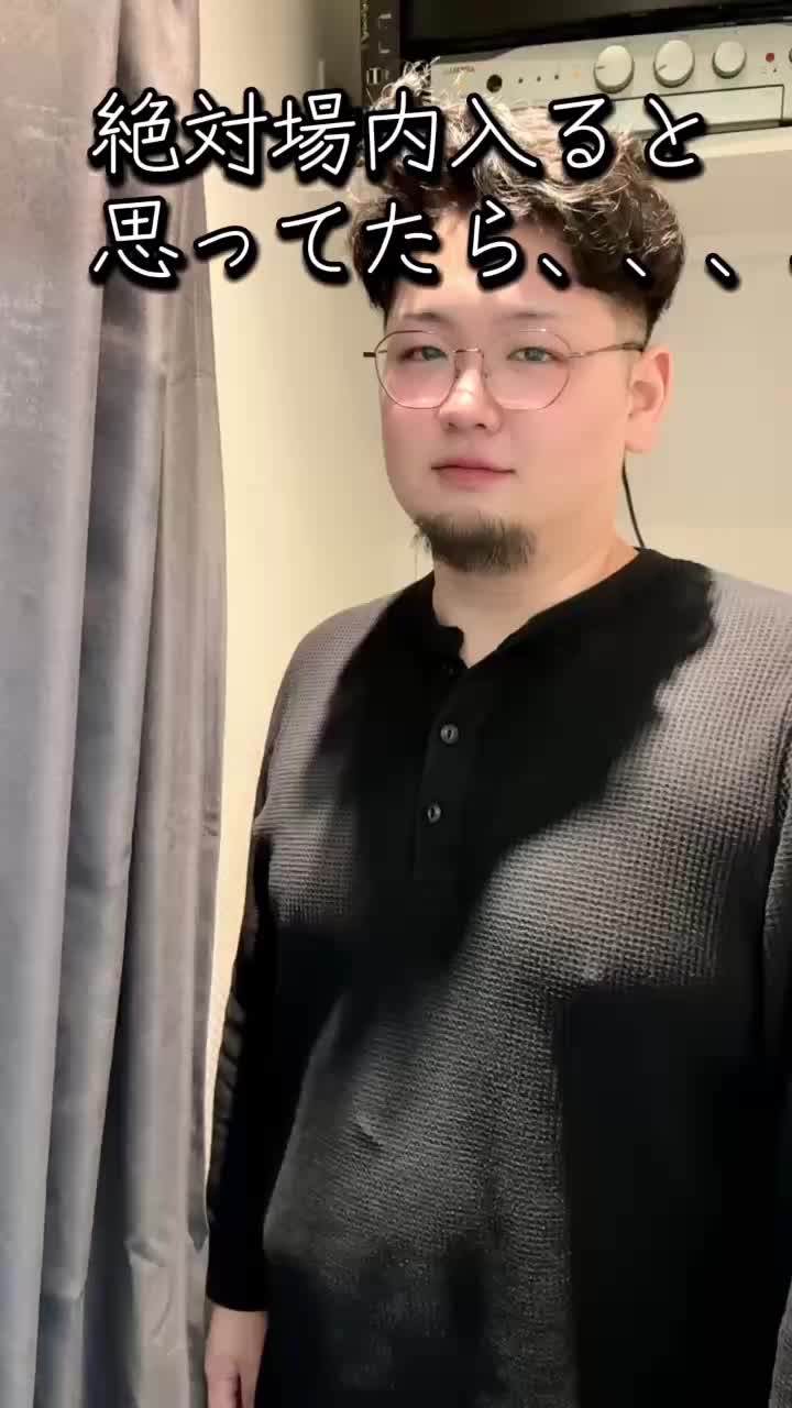 コスプレ Girls Bar nino ホットニュース 233230