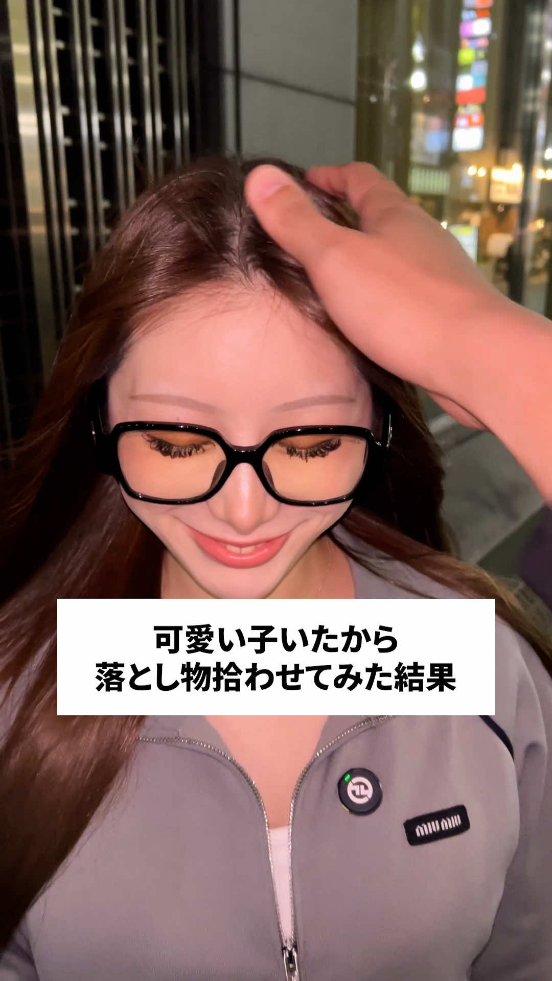 CLUB 蓮 上野 ホットニュース 233234