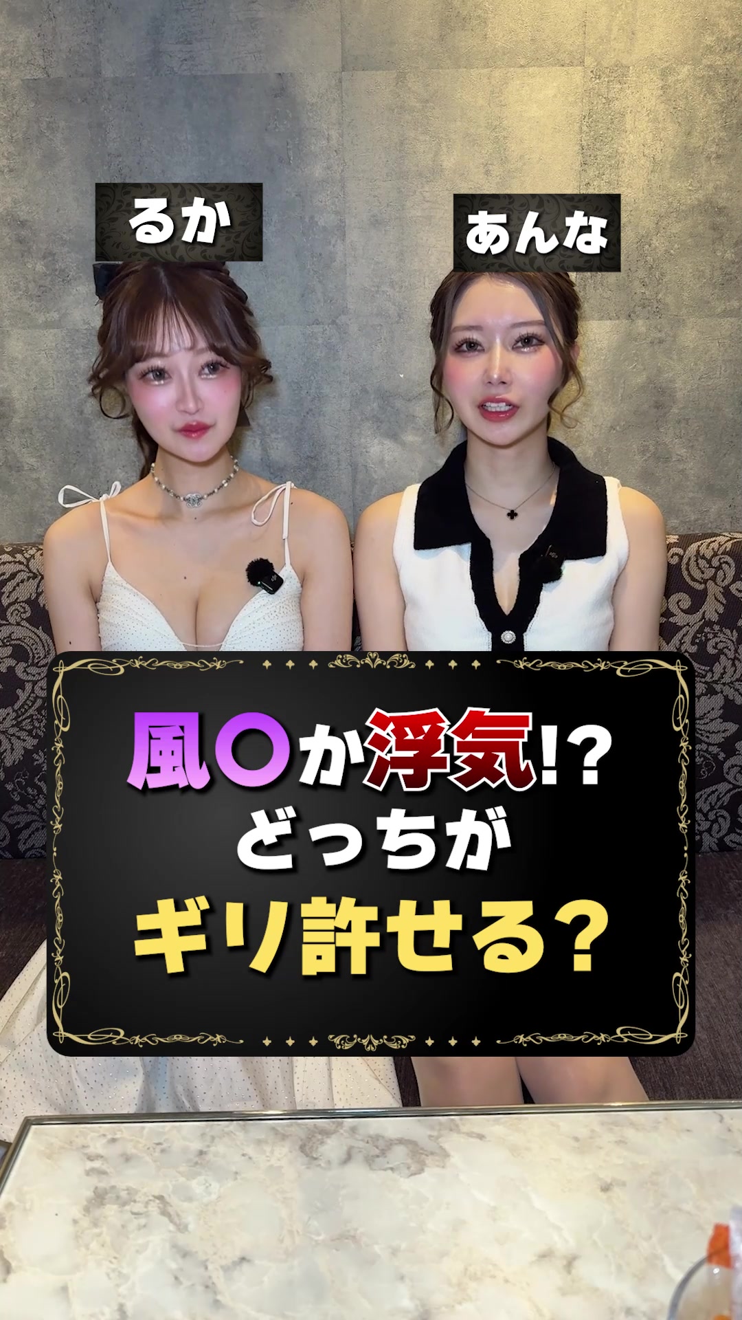 CLUB AMON ホットニュース 233278