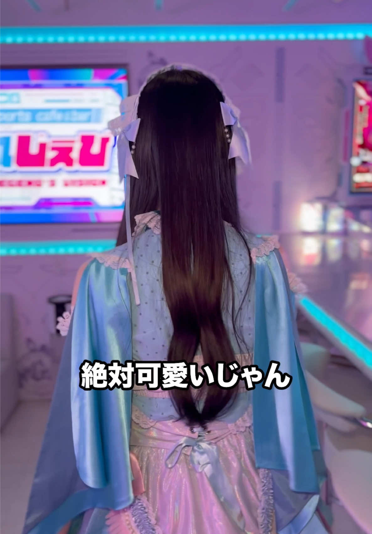 esports cafe＆bar れじぇび ホットニュース 233313