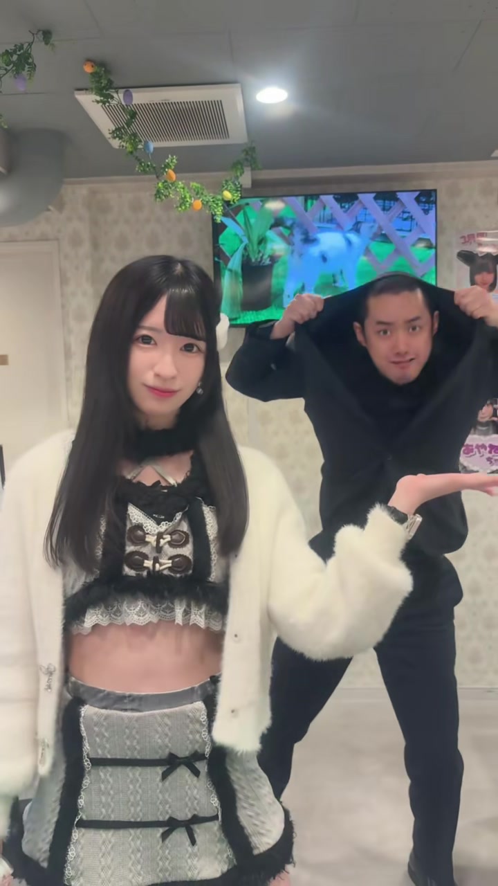 くろ×スト～黒猫とシンデレラストーリー～ ホットニュース 233320