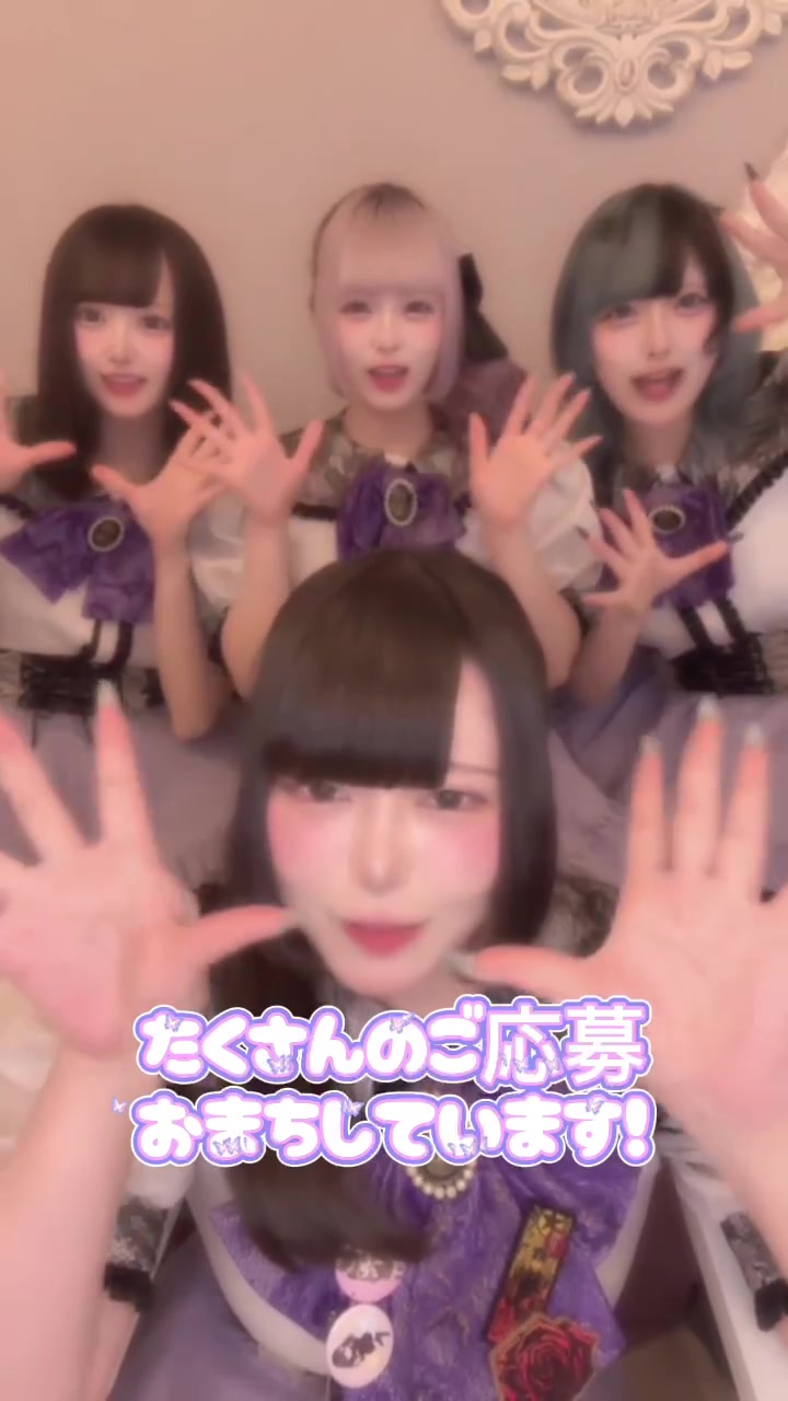 Cafe&Bar Rohan 〜ろあん〜 ホットニュース 233350