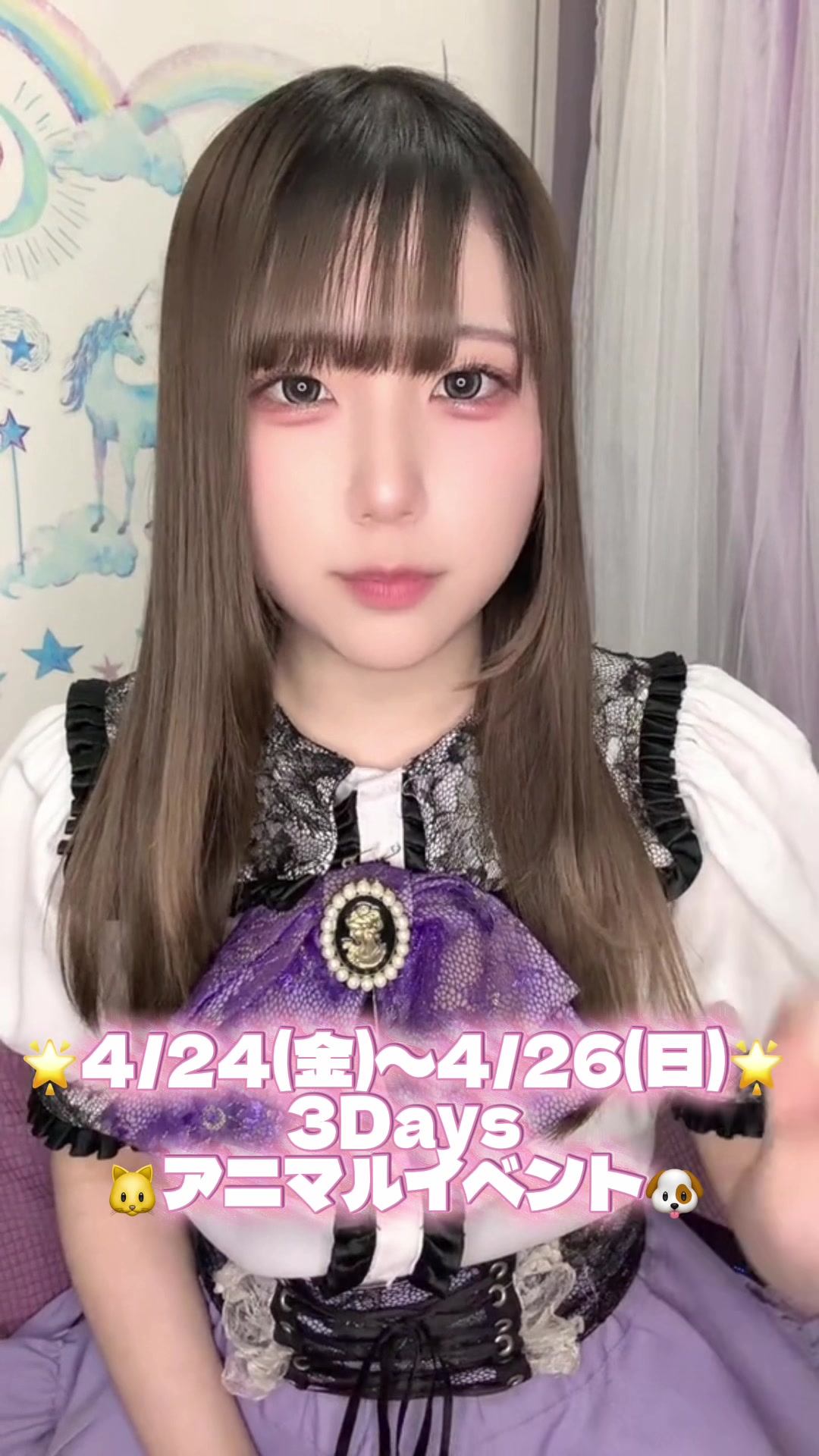 Cafe&Bar Rohan 〜ろあん〜 ホットニュース 233351