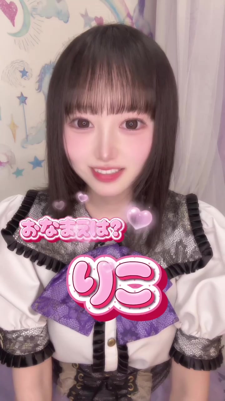 Cafe&Bar Rohan 〜ろあん〜 ホットニュース 233352