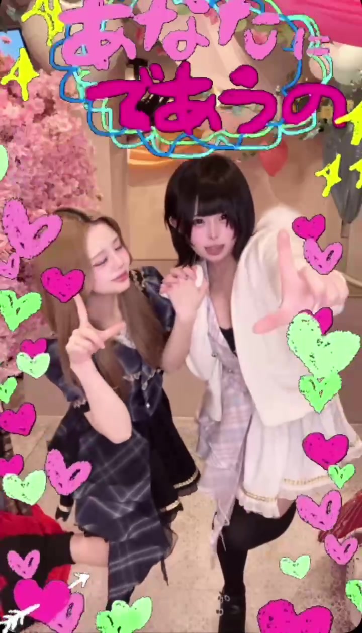 ろぜきゃす ホットニュース 233356
