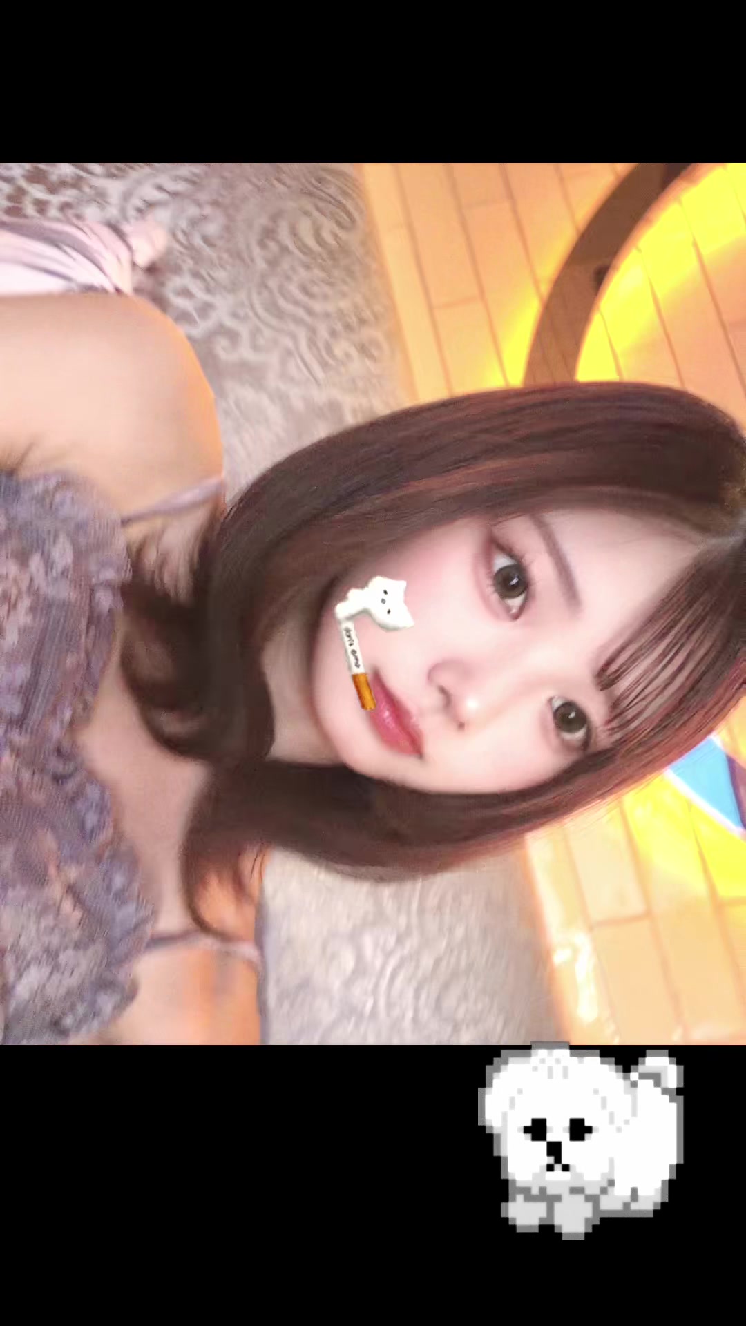杏菜
