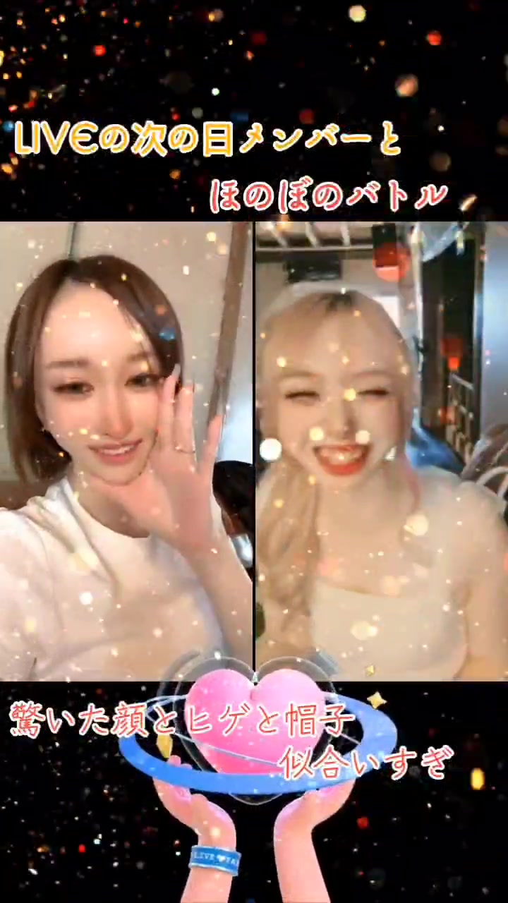 一条 葵