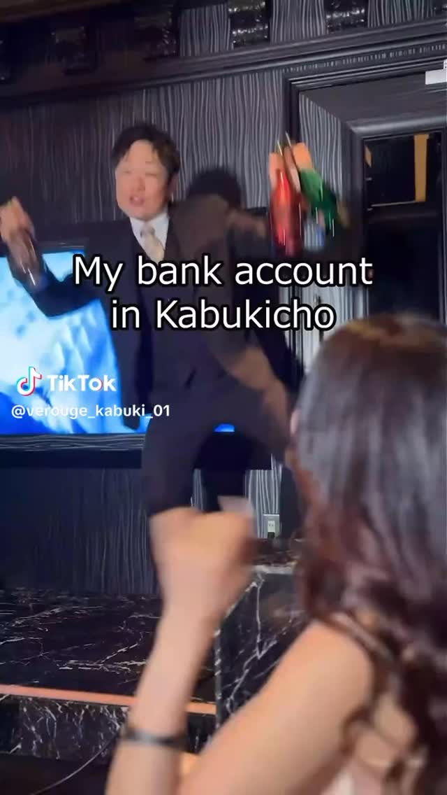 VEROUGE ホットニュース 233440