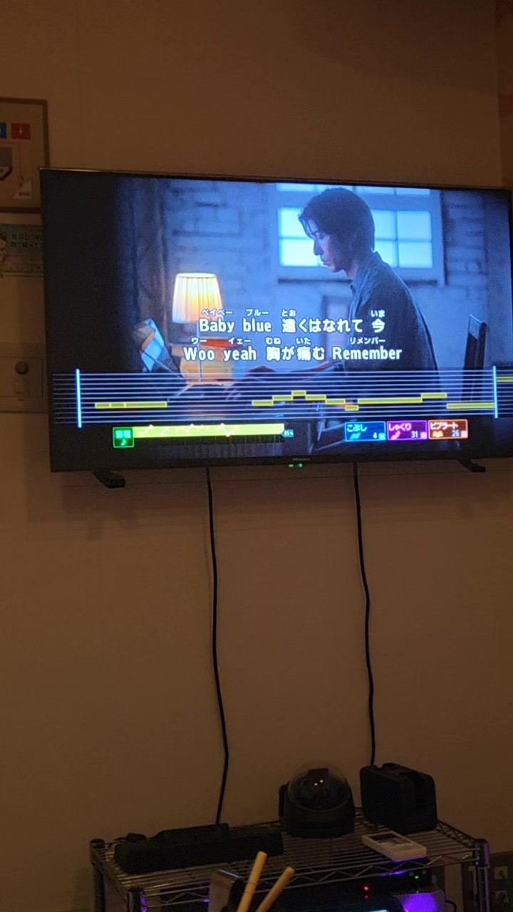 一条 葵