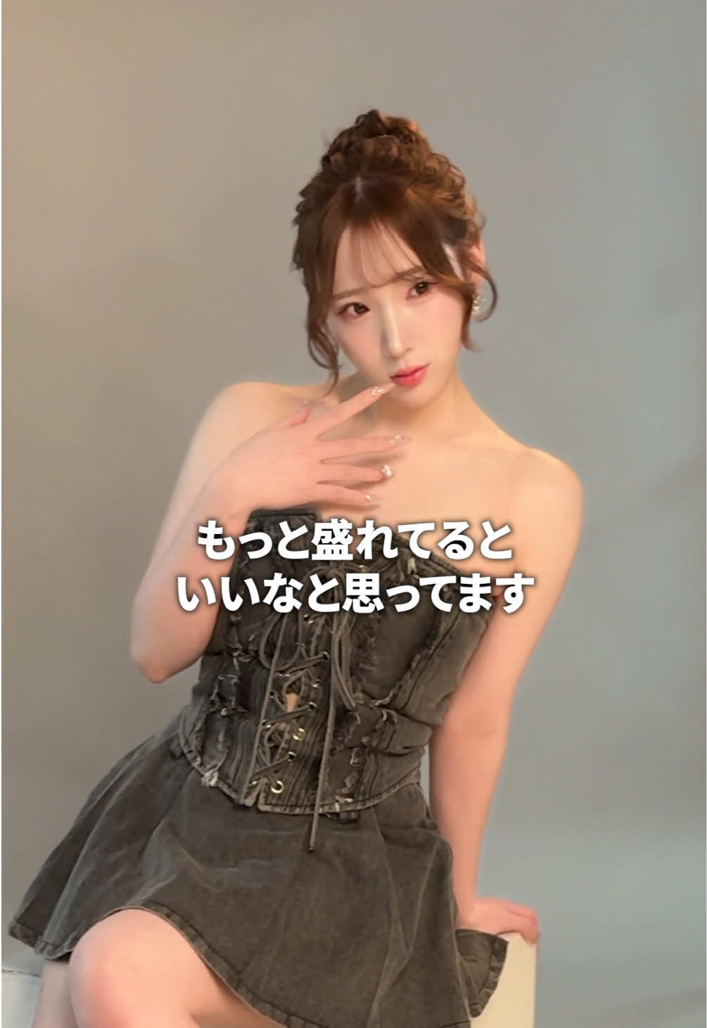 TNC ホットニュース 233489