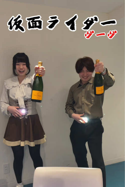 コスプレ Girls Bar nino ホットニュース 233503