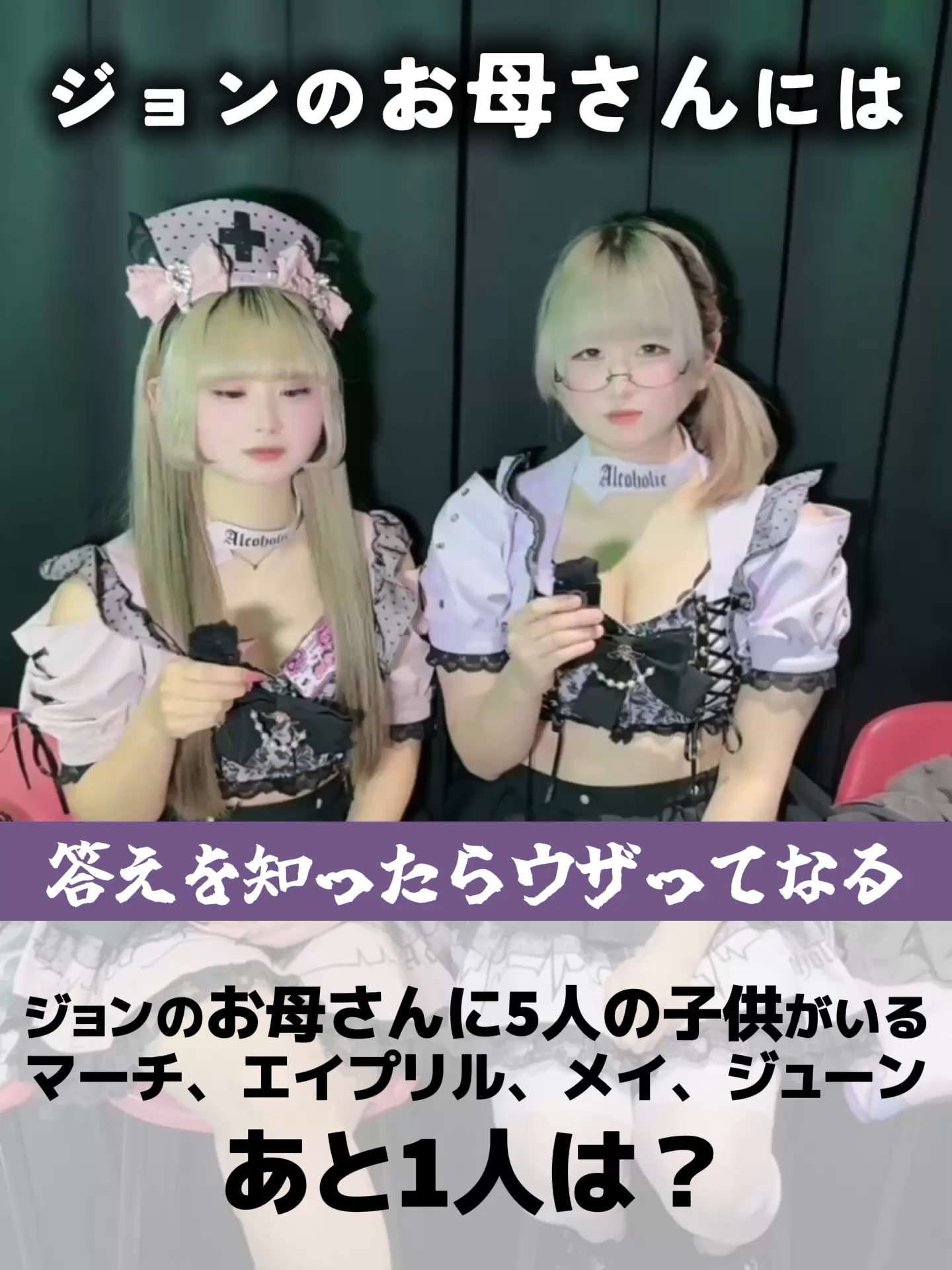 Cafe&Bar あるこほりっく ホットニュース 233537