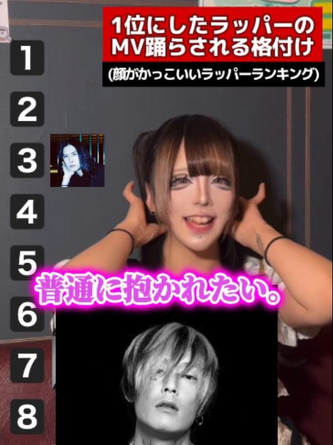 あんど&ねこ ホットニュース 233553