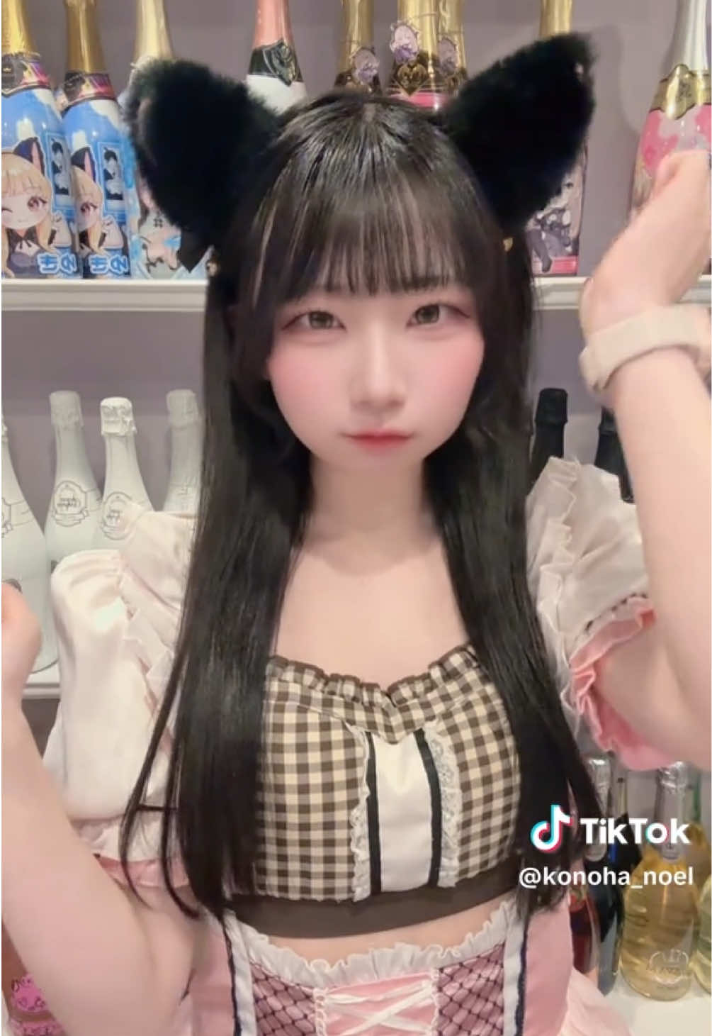 くろ×スト～黒猫とシンデレラストーリー～ ホットニュース 233556