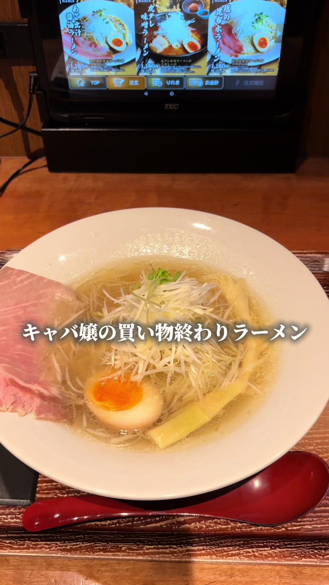 CLUB Epic日記1646334