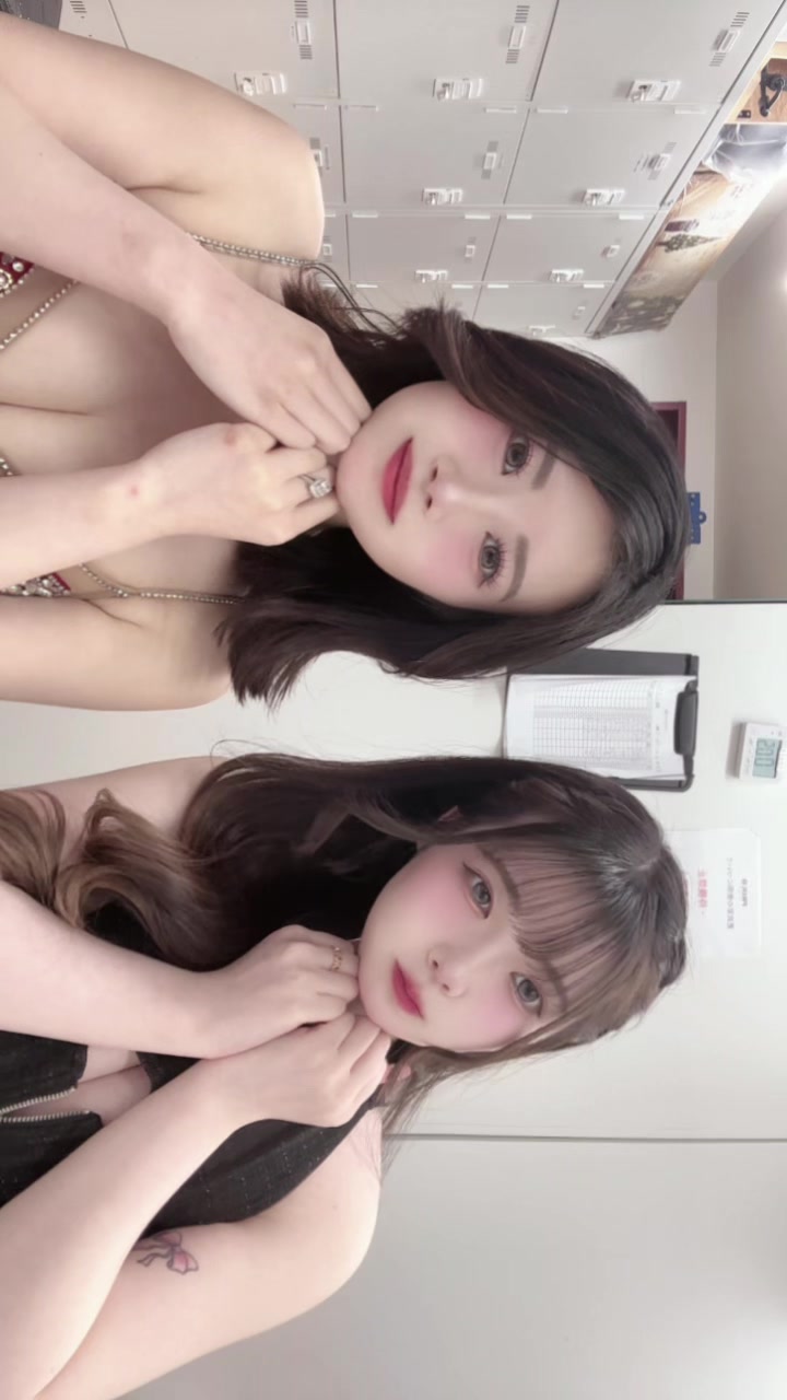 すい