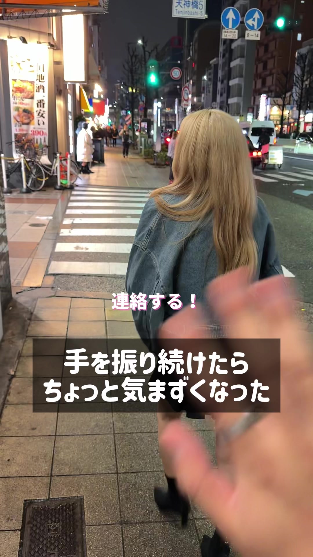 A日記1646403