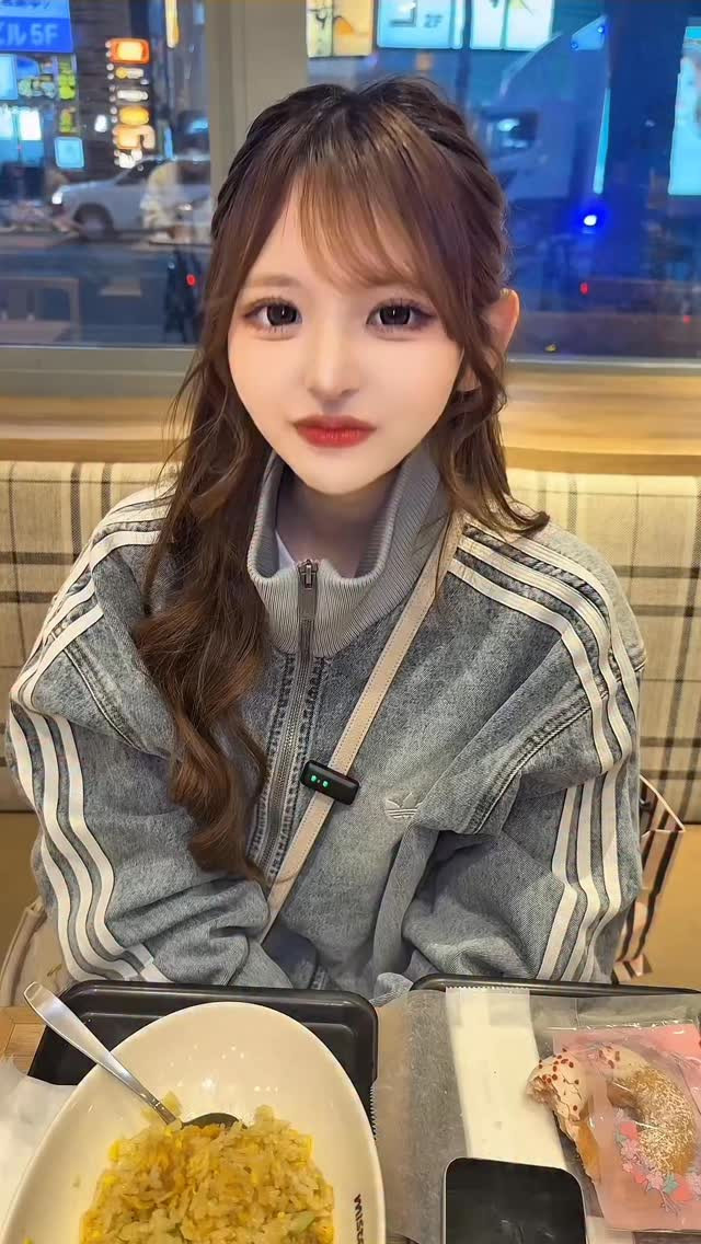 妃 愛
