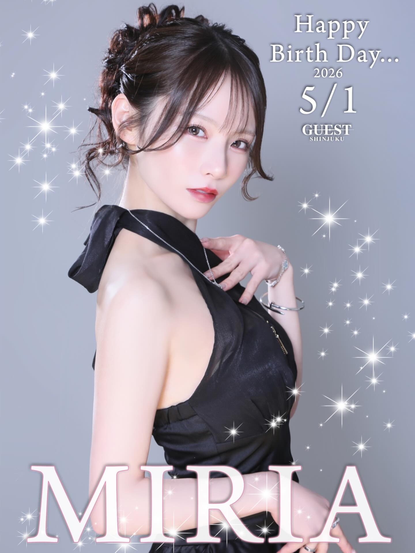 GUEST ホットニュース 233646