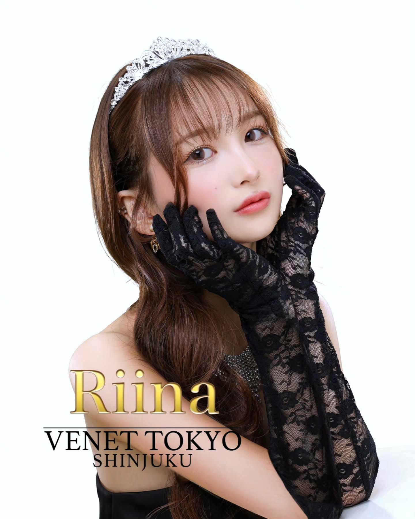 VENET TOKYO SHINJUKU ホットニュース 233662