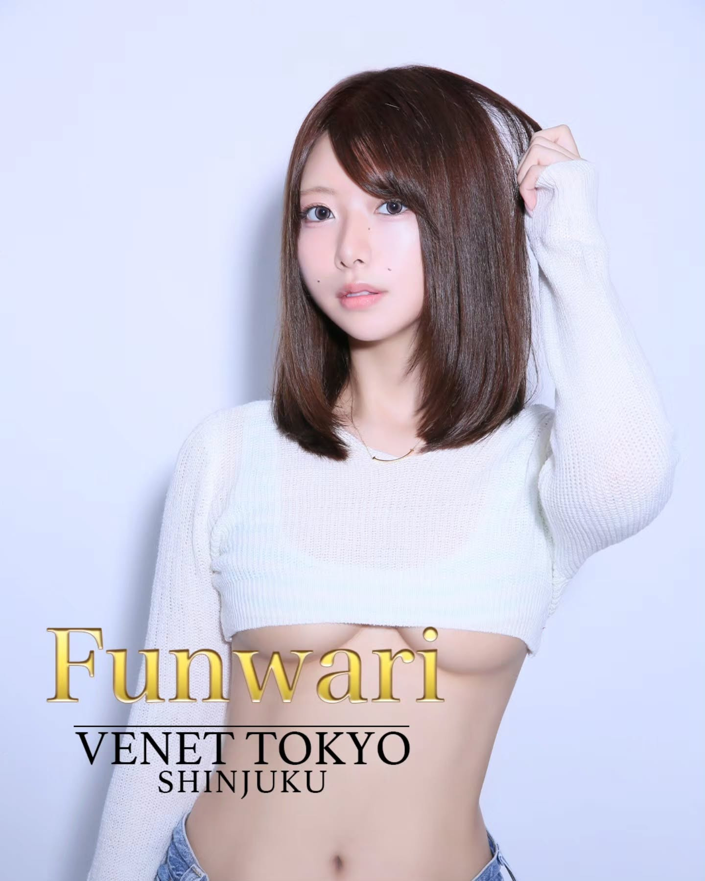 VENET TOKYO SHINJUKU ホットニュース 233665