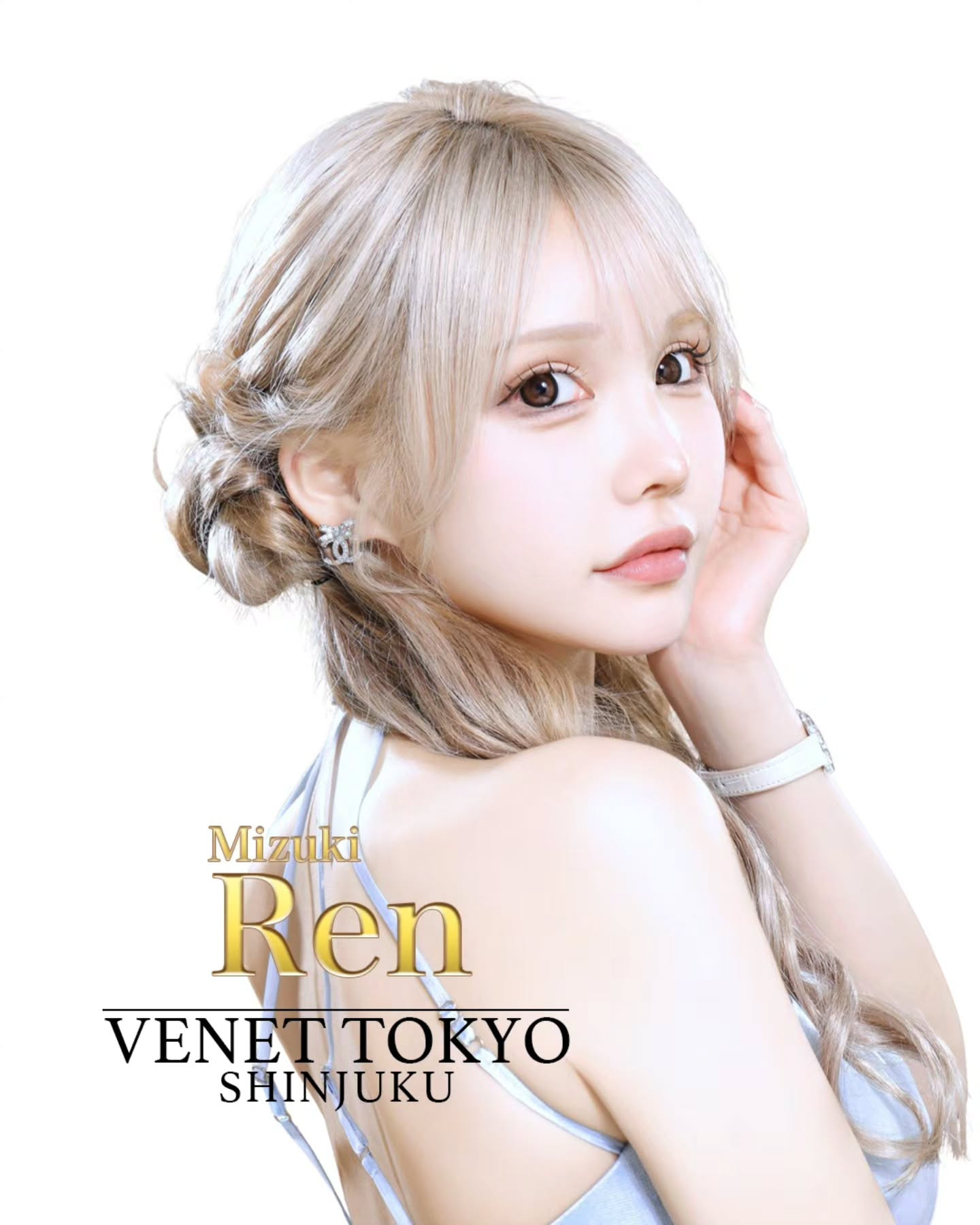 VENET TOKYO SHINJUKU ホットニュース 233673