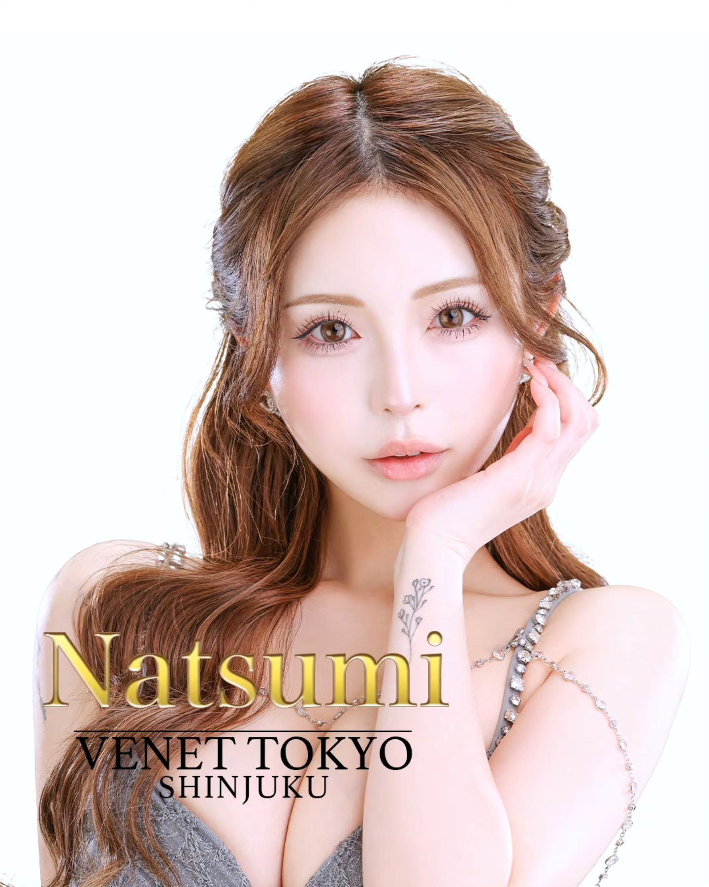 VENET TOKYO SHINJUKU ホットニュース 233675