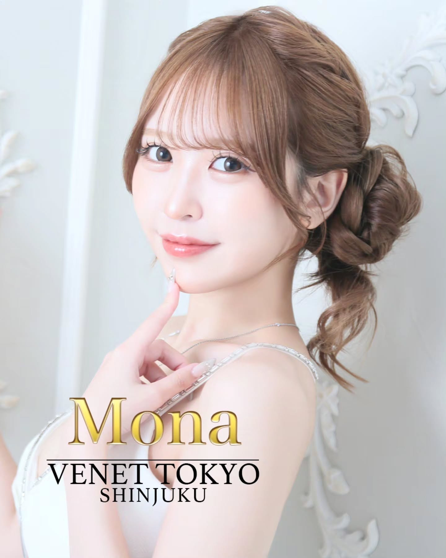 VENET TOKYO SHINJUKU ホットニュース 233684