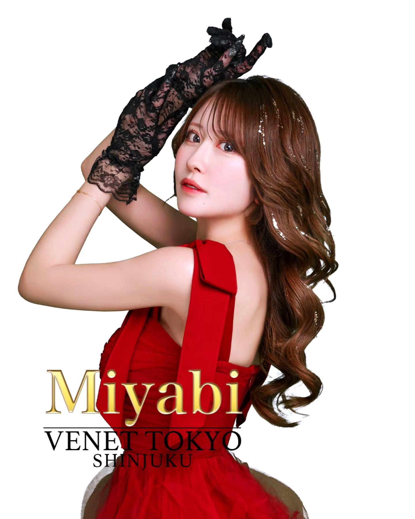 VENET TOKYO SHINJUKU ホットニュース 233687