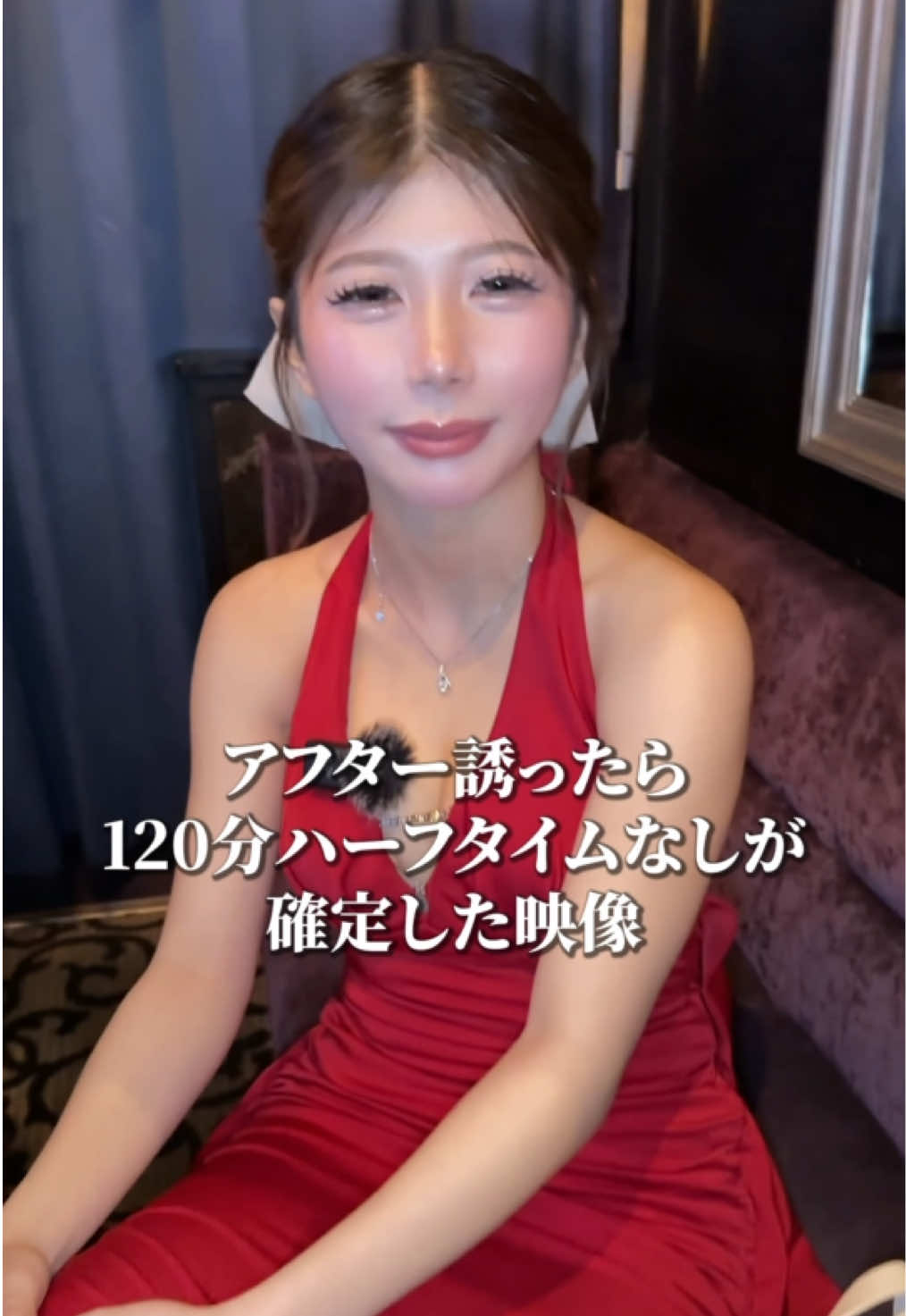 Luxury Lounge LUXE ホットニュース 233751