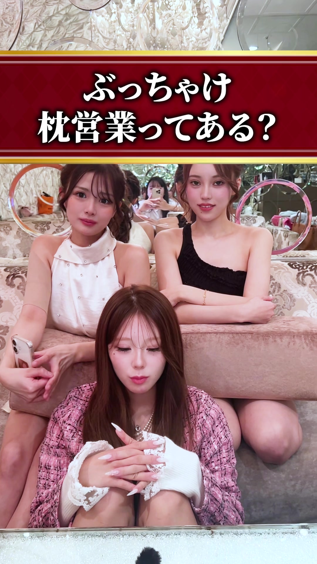 DEAREST ホットニュース 233813