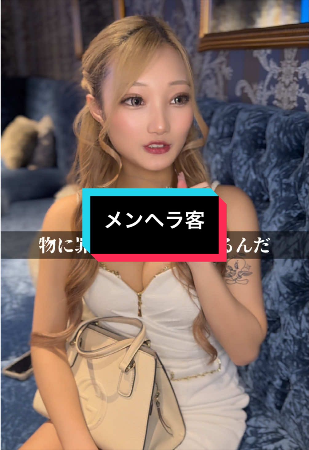 LUIAGUE ホットニュース 233814