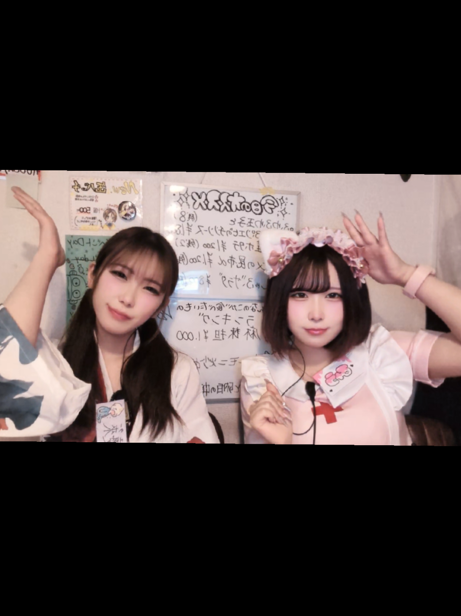 Concept BAR Revolution ホットニュース 233868