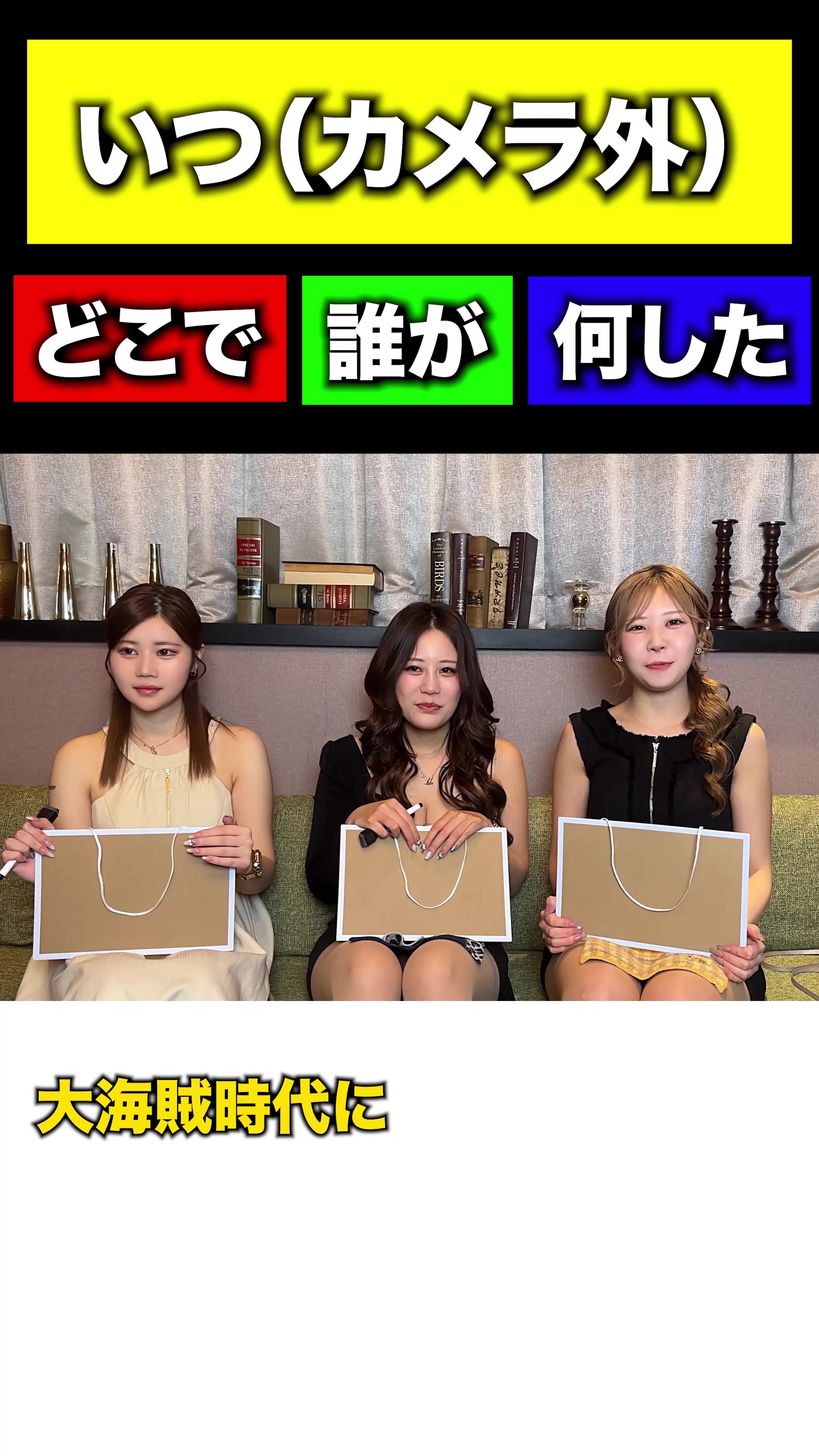 CLUB LUVION ホットニュース 233893
